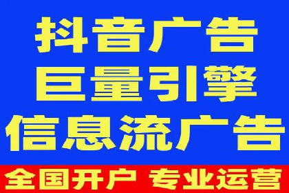 百度推广价格与点击率的关系案例研究
