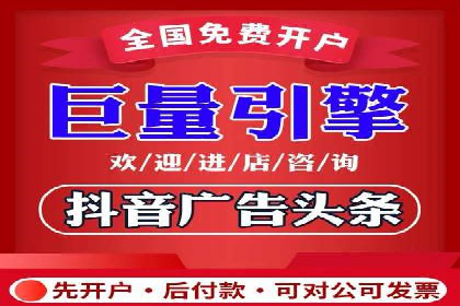 百度竞价公司案例研究：提高点击率的秘密