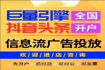 谷歌竞价案例：提升品牌知名度的广告投放